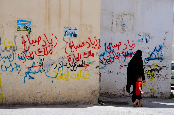 jenin 009